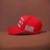 1pc Trump Was Right About Everything Trucker Hats, Make America Great Again Outdoor Peaked Cap, Unisex Adjustable SizeSimple Emb