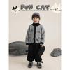 Boys' Playful Cat Ear Cardigan Sweater
