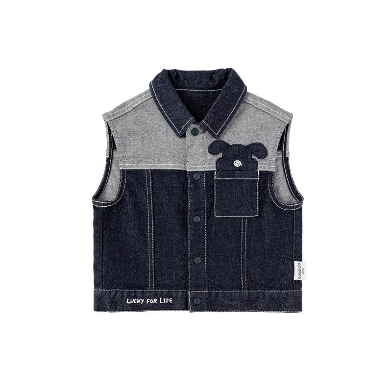 Balabala Boys  Contrast Stitch Denim Vest 120