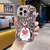 Phone Case: 2D Flat Design Suitable for iPhone 18 17 16 15 14 13 Pro Protective Case, Couple Style, Love Heart Rabbit, Christmas and Halloween Gift