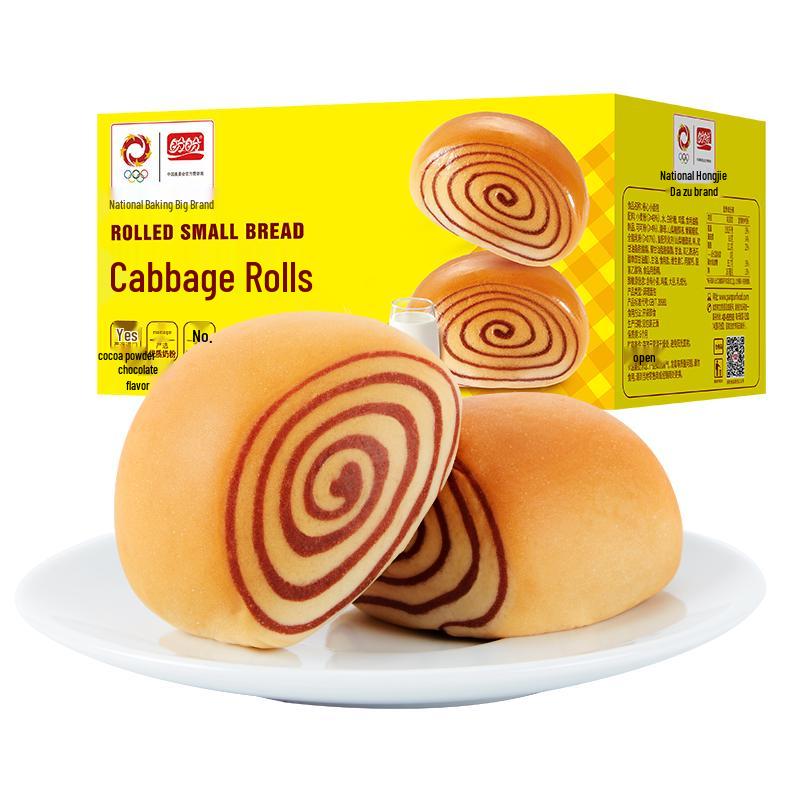 Panpan Assorted Snack Breads