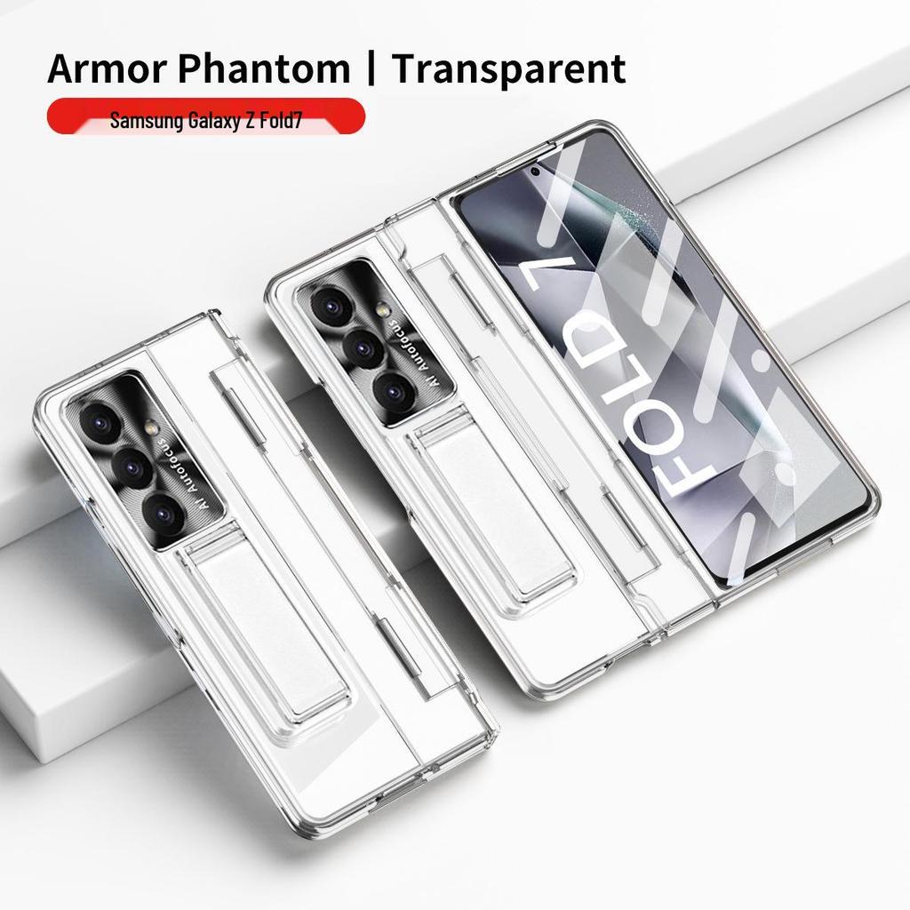 Samsung ZFold7 Flat Hinge Protective Case with Electroplated Lens Film and Leather Design (Compatible with FOLD6 and W22)