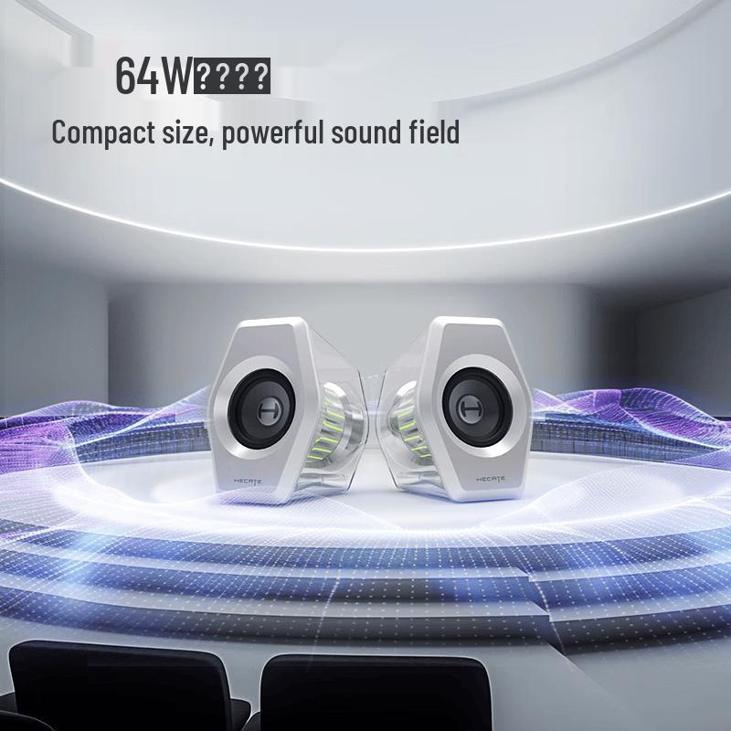 EDIFIER HECATE G3000 Gaming Speakers (CN version)