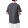 Spring and Summer Trendy Front Shoulder Round Neck Short-sleeved T-shirt for Men