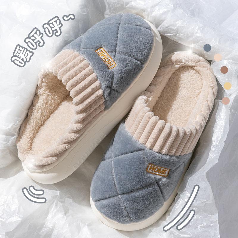 

Новые бархатные утолщенные хлопковые тапочки женские осенне-зимние домашние теплые нескользящие парные для пола швабра для волос для улицы 44-45 [Suitable for 43-44 feet]