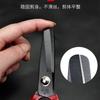 Daji Round Scissors Safety Flat Household Scissors Industrial Big No. 1 No. 2 No. 3 A3 Leather Scissors Prison Scissors