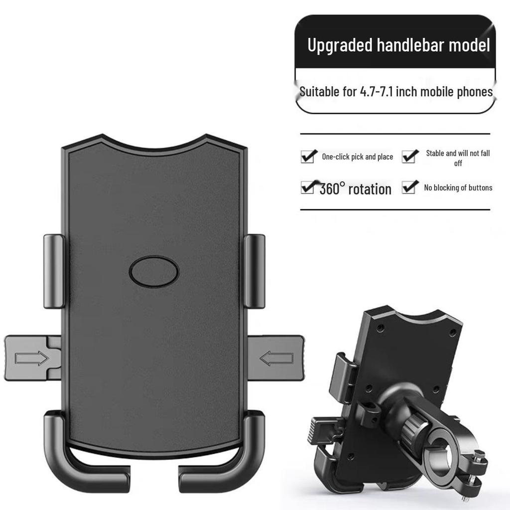 Electric Battery-Powered Shockproof Waterproof Phone Holder for Motorcycle & Bicycle Navigation