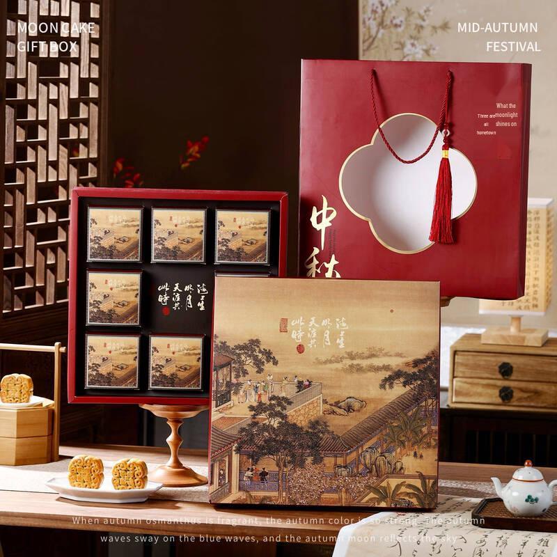 2025 Mid-Autumn Ice Skin Mooncake Gift Box