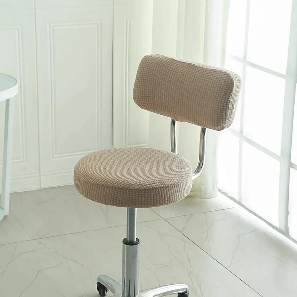 Bar Round Chair Backrest Cover All-inclusive Simple Stool Chair Back Cover Dustproof Swivel Protective Chair Home Decoration хаки 2540₽