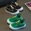 Children's Casual Shoes New Non-Slip Flyknit Shoes Soft Sole Boys and Girls Baby Shoes Slip-On Versatile Breathable Mesh Shoes