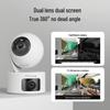 Tp-Link 6MP Dual-Lens 360° Indoor Smart Security Camera (CN Version)