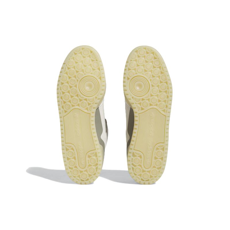 Adidas Forum Low Classic 'Talc Clay' Sneaker HQ7096