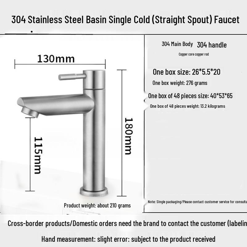 Stainless Steel 304 Cross-Border High Arc Bathroom Basin Faucet