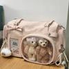 Original Two-dimensional Baby Bag, Girls' Transparent Tote Bag, Commuting Large-capacity Shoulder Messenger Bag, Boston Pain Bag Tide