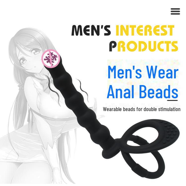 Silicone Anal Beads & Dual Ring Locking Toy for Men and Women