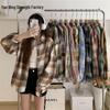 Damen Retro Plaid Hemd - Lässige Frühling/Herbst Jacke mit Nischendesign