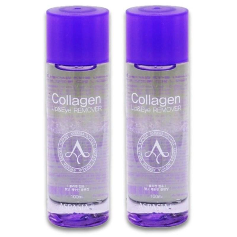 Collagen Eye Remover Refreshing Mineral Oil Lip & Eye Makeup Remover, 2 Pcs, 100ml