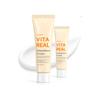 Vitareal Glutathione Cream Set (50ml × 2)