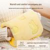 Lexue'er Cartoon Plush Electric Hot Water Bottle