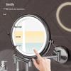 HANDON 8-inch Double Folding Magnifying Bathroom Mirror with LED Light