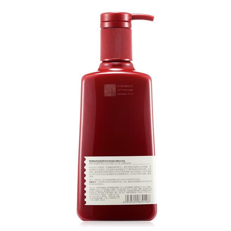 B2V Red Algae Anti-itch Oil Control Shampoo