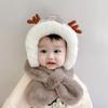 Autumn and Winter Children's Hats and Scarves Integrated Boys and Girls Thickened Christmas Hats Baby Windproof Antler Hats Neck Protection