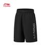 Li-Ning Kids' Quick-Dry Cooling Sport Shorts