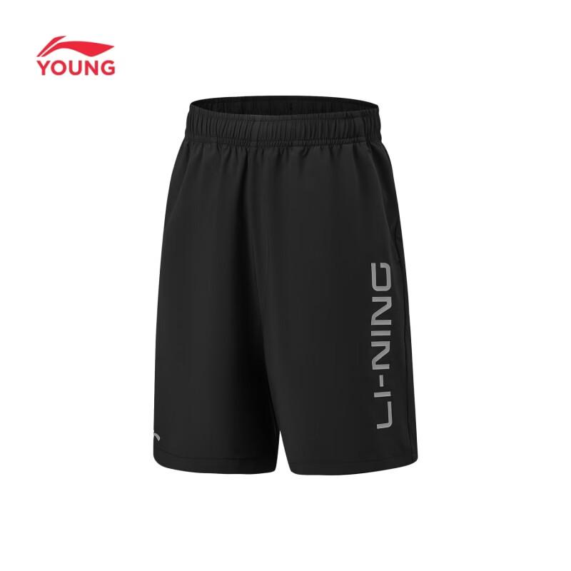 Li-Ning Kids' Quick-Dry Cooling Sport Shorts
