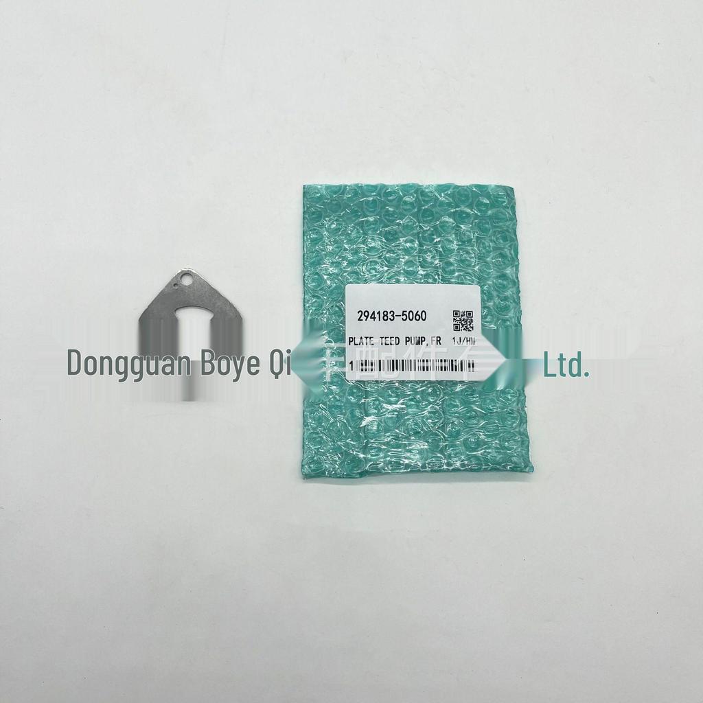 High-quality Pump Plate 294183-5060 for HP4 Series High-Pressure Oil Pump 294050-044#