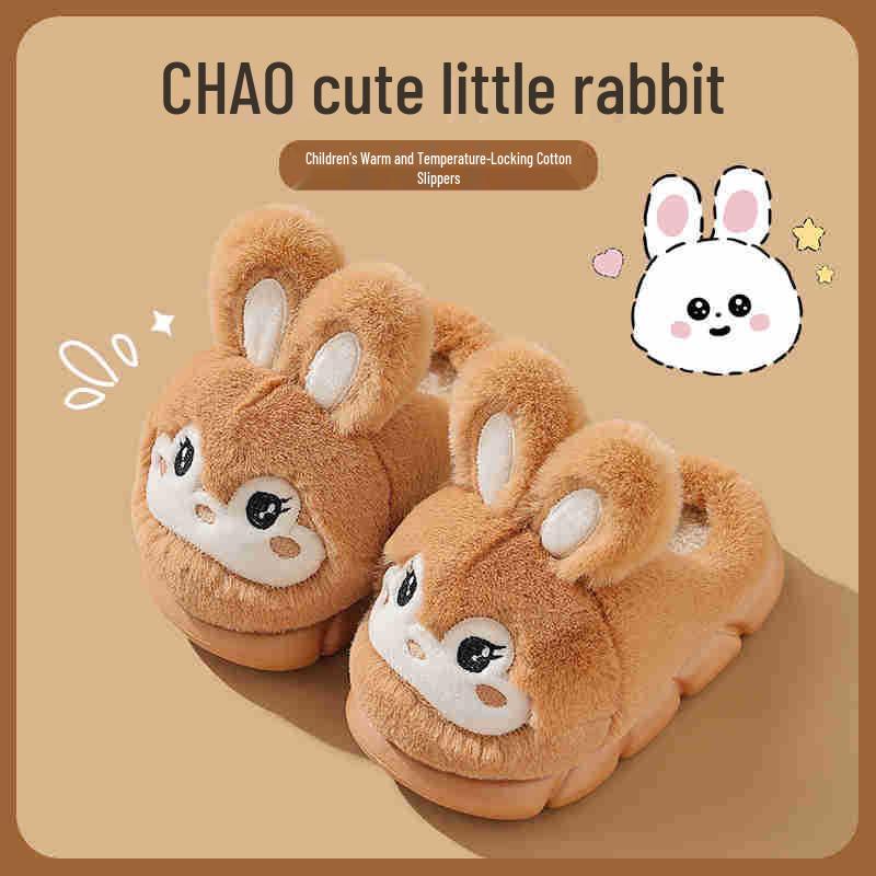 Kids' Winter Indoor Cotton Slippers - Non-Slip, Cute Rabbit Design for Boys & Girls