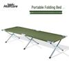 Hoircure Single Folding Camping Cot