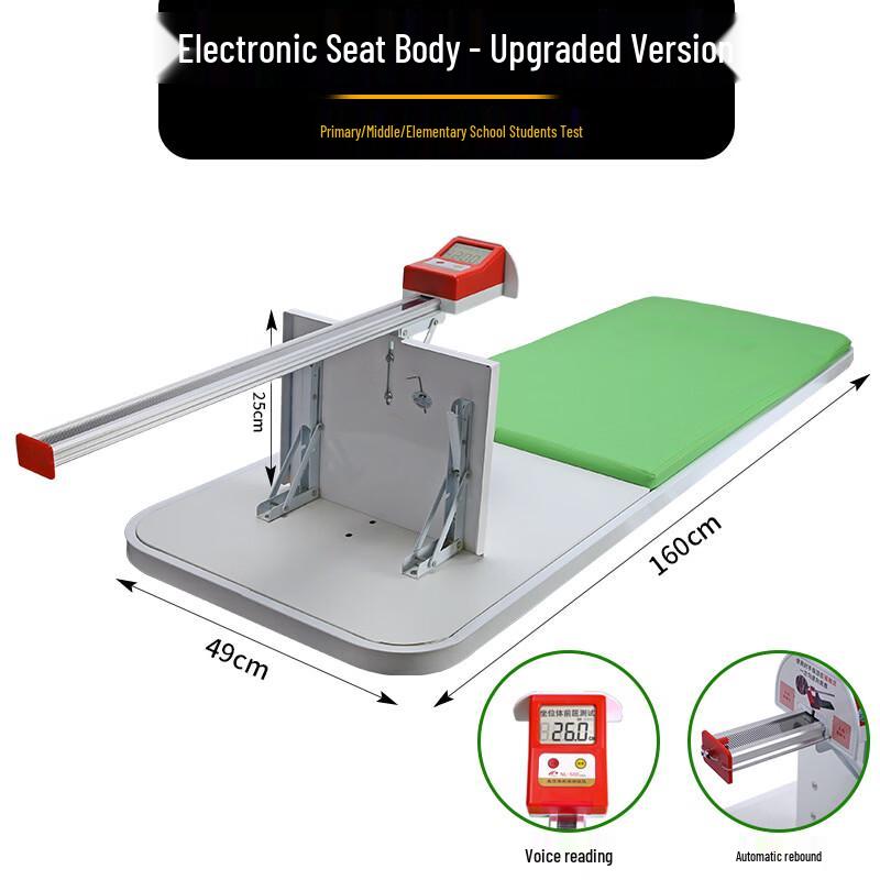 TLXT Electronic Seated Forward Bend Tester