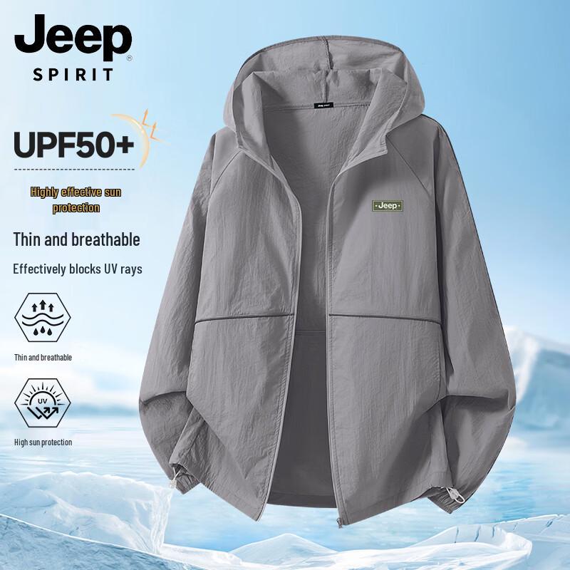 JEEP SPIRIT Men s Summer Ultra-Thin UPF50+ Hooded Sun Protection Jacket 2XL