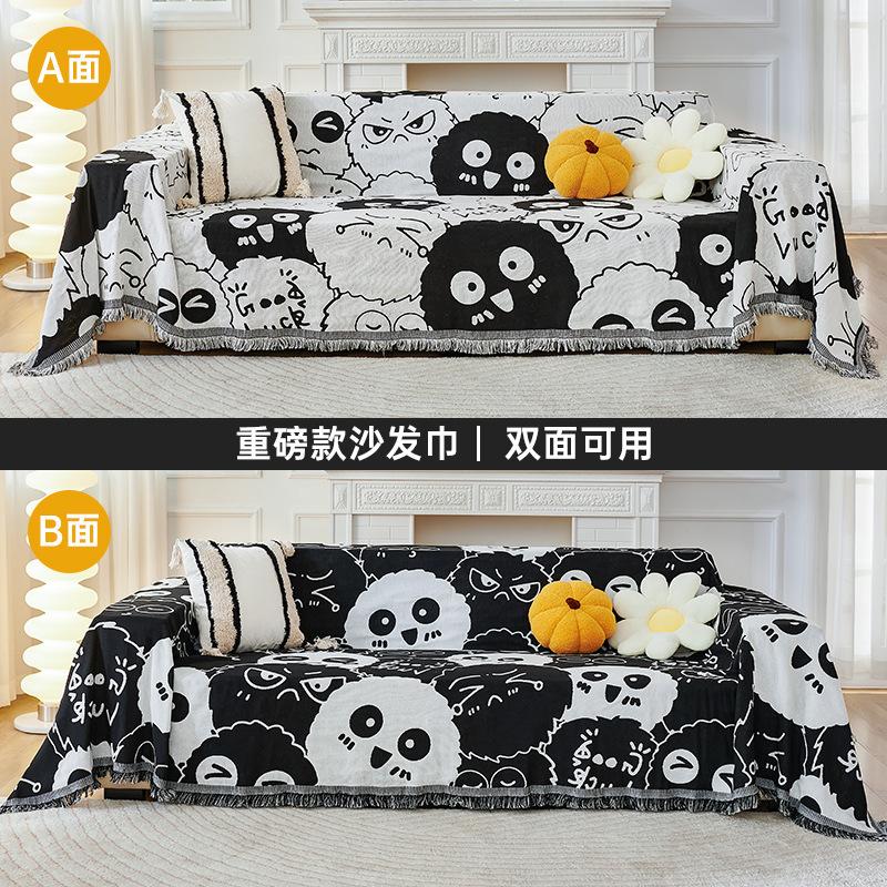 Sofa cushion full cover cloth ins cream wind camping blanket sofa cushion cover sofa towel all-inclusive sofa cover for all seasons