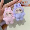 Cartoon Plush Cute Rabbit Doll Doll Pendant School Bag Decoration Keychain