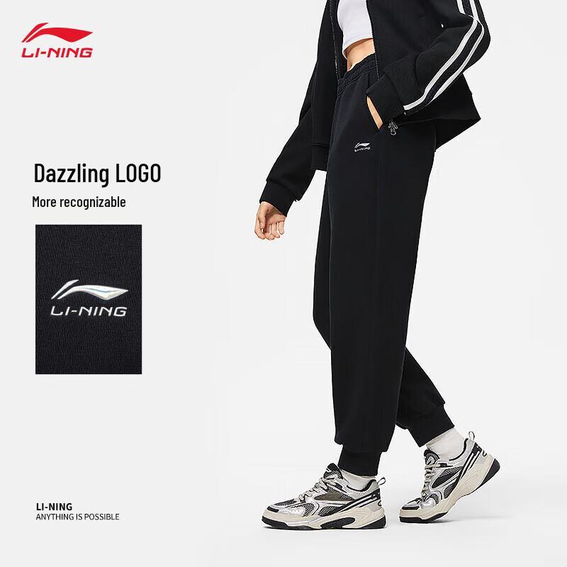 

LI-NING Women s Logo Cuffed Sweatpants M