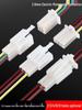 2.8mm Automotive Motorcycle Wiring Connector Terminal