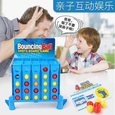 Children'S Educational Toys, Four Chess, Fun Four-Ball Jumping Ejection Ball Parent-Child Interaction Thinking Training