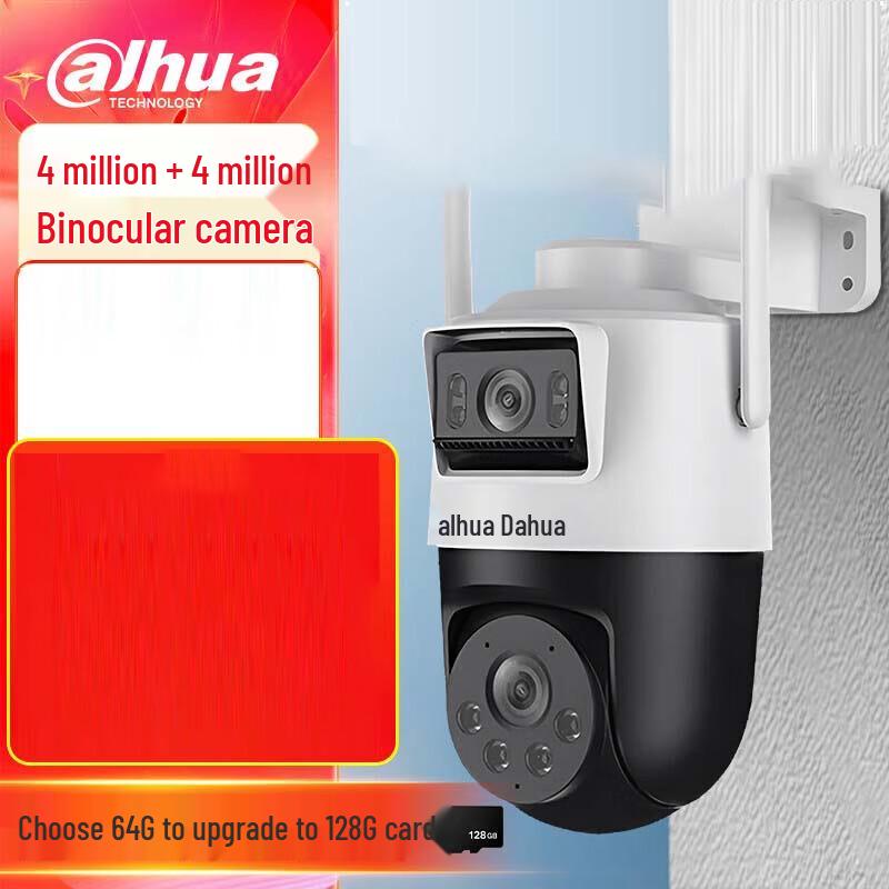 

Dahua 8MP Dual-Lens 4G PTZ Outdoor Security Camera