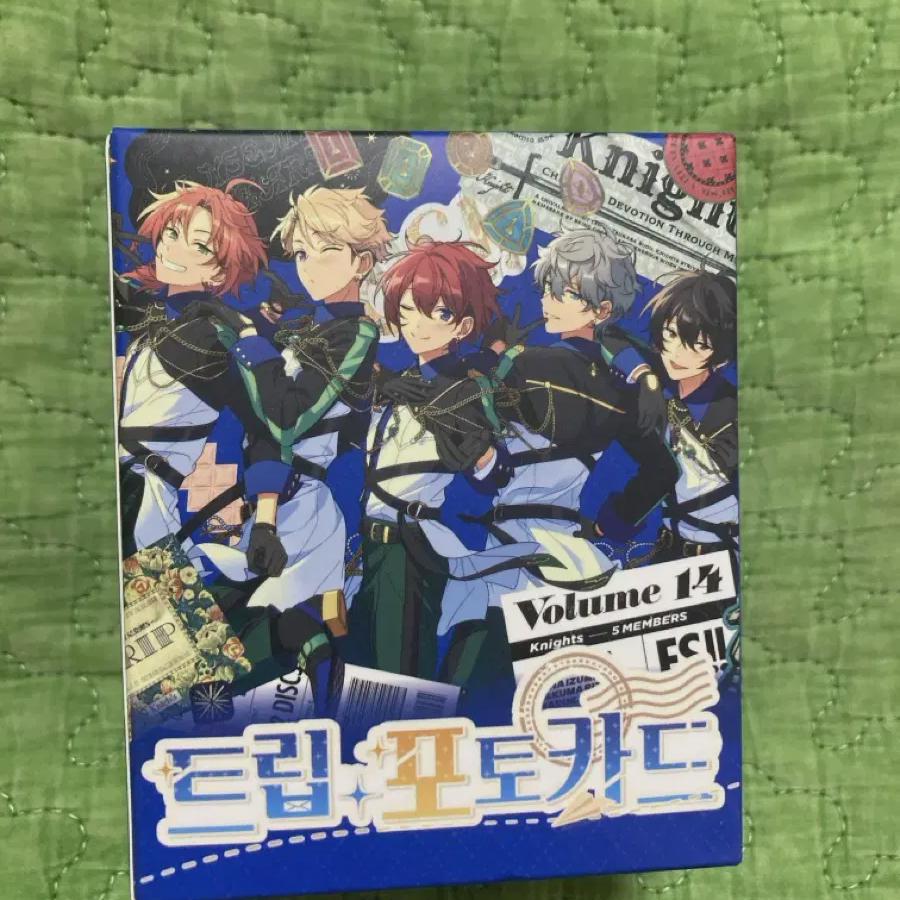 

Ansta Tripphoto Card