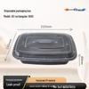 Ji Wang Gu Disposable Rectangular Microwavable Food Containers
