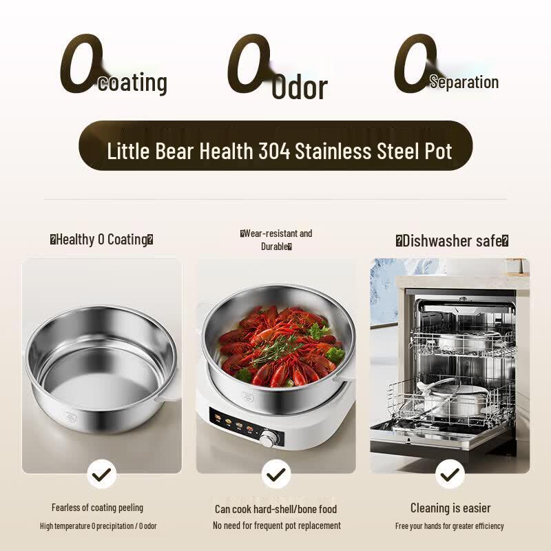 Bear 4L Multi-Function Electric Hot Pot Cooker CN plug (adapter included)