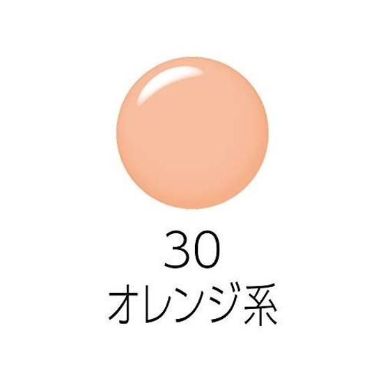 Cezanne Stretch Concealer 30 8g adheres well is resistant smudging high coverage under-eye area.
