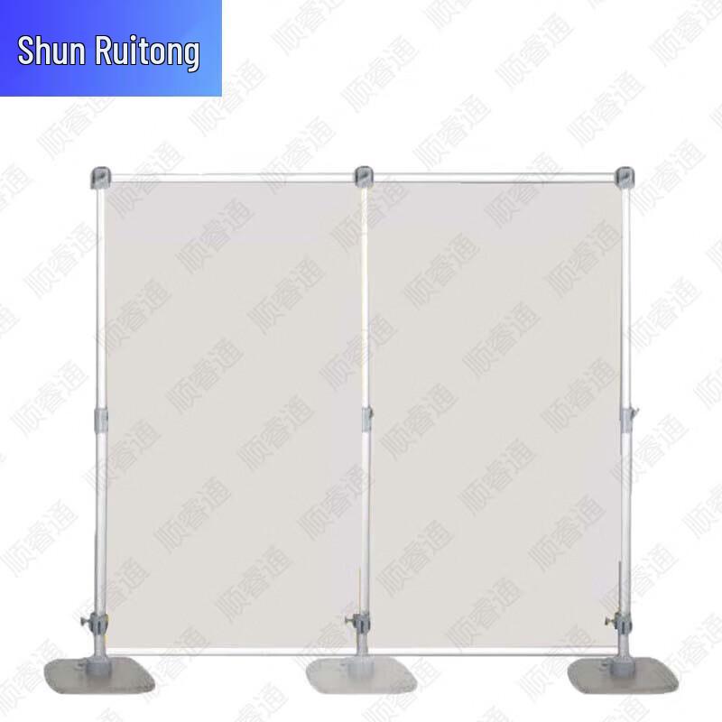 Sunruitong Aluminum Alloy Telescopic Display Stand