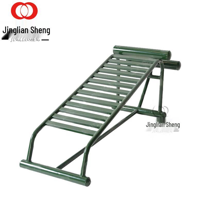Jingliansheng Outdoor Sit-Up Bench