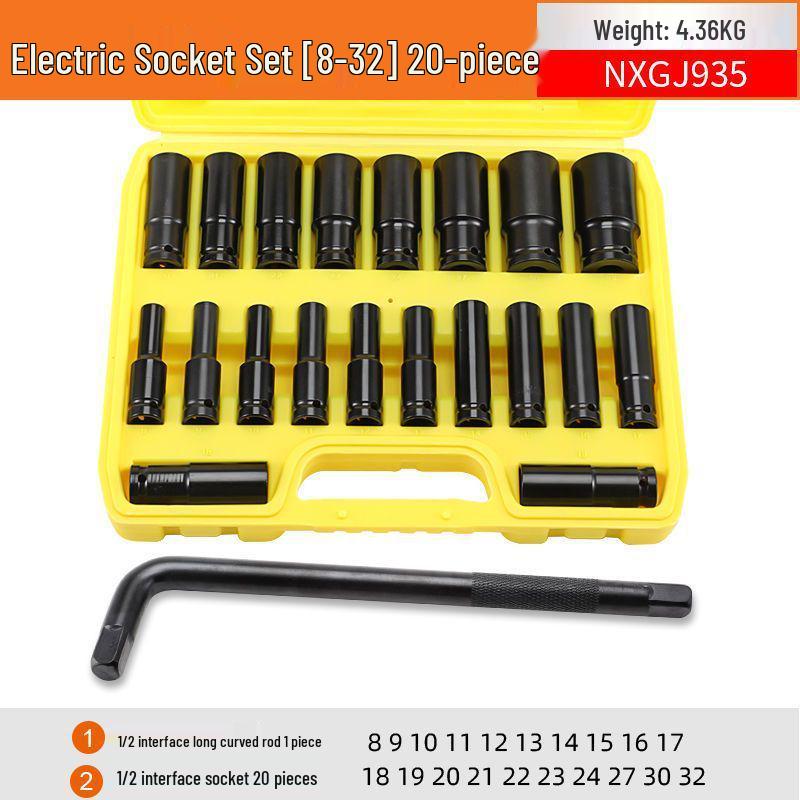 Dafei Complete Car Tool Set: Lithium Electric Wrench with Sockets