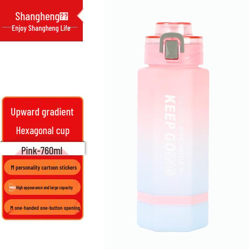 Shangheng Portable Stainless Steel Sports Water Bottle