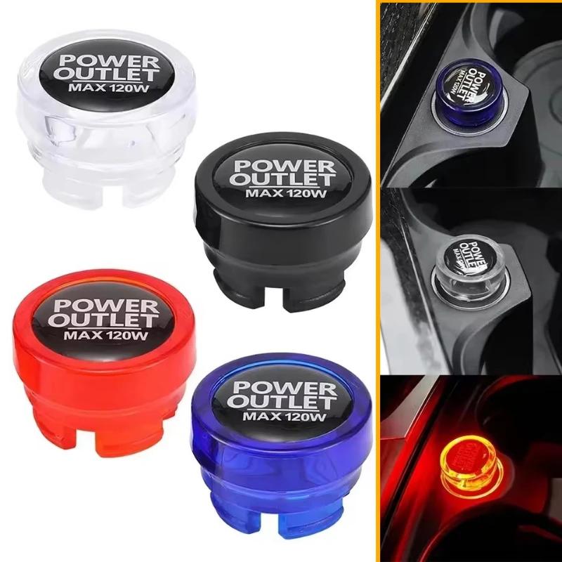 Universal Colorful Car Lighter Dust Cover High-quality Cars Ejector Button Decorative Plug Protective Cover Auto Accessories