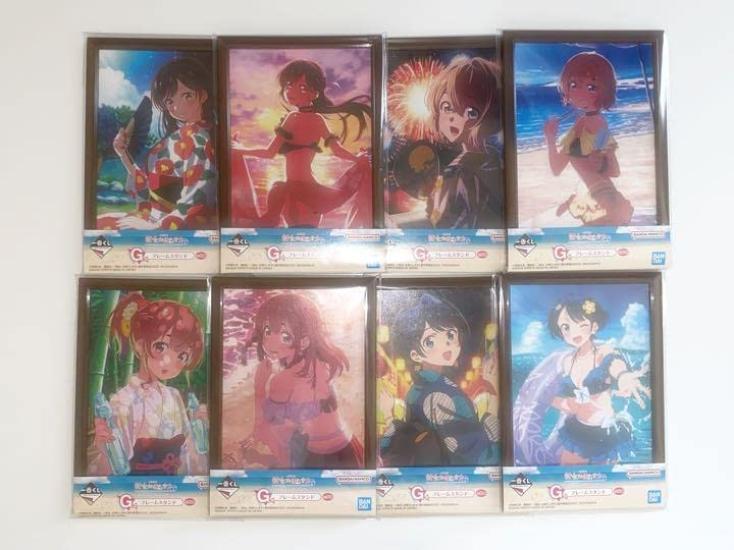 

Ichiban Kuji Rent-A-Girlfriend Satisfaction Level 4 G Prize Frame Stand Set