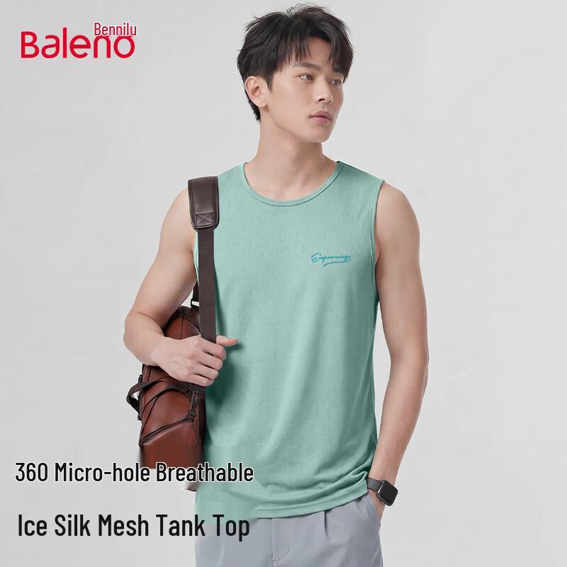 Baleno Men s Cool-Touch Ice Silk Sleeveless Vest 3XL